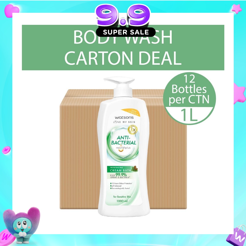 Anti-Bacterial Protecting Pine Cream Bath (For Sensitive Skin) 1000ml x 12s (Per Carton) (Expiry: Aug`2027) image