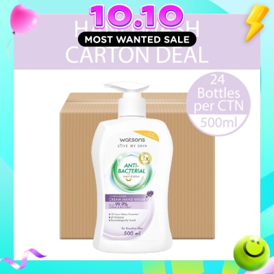 WATSONS Anti Bacterial Calming Lavender Cream Hand Wash (For Sensitive Skin) 500ml x 24s (Per Carton) (Expiry: Jul`2027) image