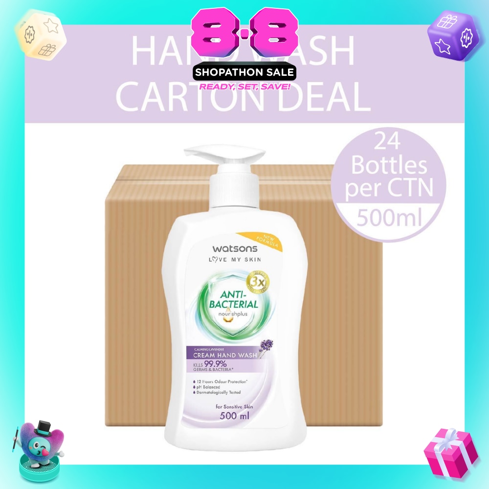 Anti-Bacterial Calming Lavender Cream Hand Wash (For Sensitive Skin) 500ml x 24s (Per Carton)