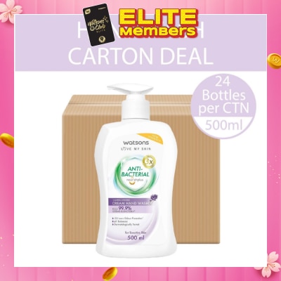 WATSONS Anti-Bacterial Calming Lavender Cream Hand Wash (For Sensitive Skin) 500ml x 24s (Per Carton)