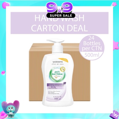 WATSONS - Anti-Bacterial Calming Lavender Cream Hand Wash (For Sensitive Skin) 500ml x 24s (Per Carton) (Expiry: Jul`2027) image