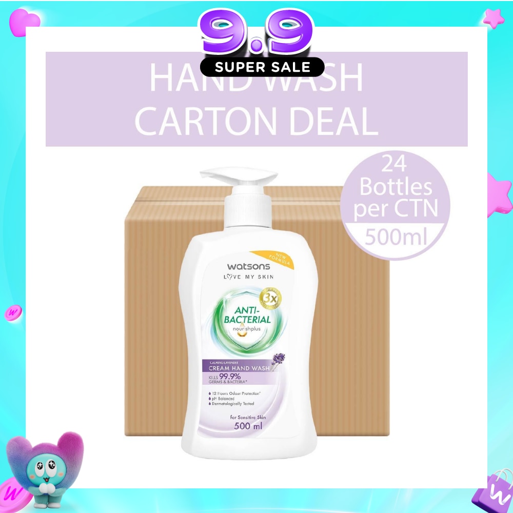 Anti-Bacterial Calming Lavender Cream Hand Wash (For Sensitive Skin) 500ml x 24s (Per Carton) (Expiry: Jul`2027) image