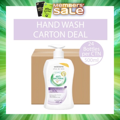 WATSONS - Anti-Bacterial Calming Lavender Cream Hand Wash (For Sensitive Skin) 500ml x 24s (Per Carton)