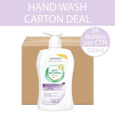 WATSONS Anti-Bacterial Calming Lavender Cream Hand Wash (For Sensitive Skin) 500ml x 24s (Per Carton)