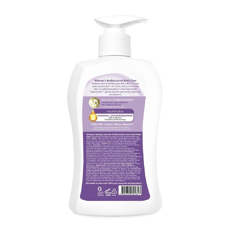 Anti-Bacterial Calming Lavender Cream Hand Wash (For Sensitive Skin) 500ml x 24s (Per Carton)