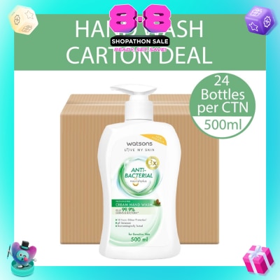 WATSONS - Anti-Bacterial Protecting Pine Cream Hand Wash (For Sensitive Skin) 500ml x 24s (Per Carton)