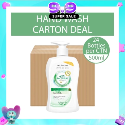 WATSONS - Anti-Bacterial Protecting Pine Cream Hand Wash (For Sensitive Skin) 500ml x 24s (Per Carton) image