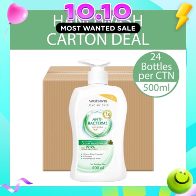WATSONS Anti Bacterial Protecting Pine Cream Hand Wash (For Sensitive Skin) 500ml x 24s (Per Carton) image