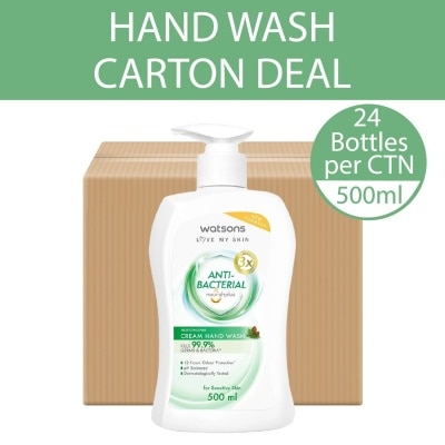 WATSONS Anti-Bacterial Protecting Pine Cream Hand Wash (For Sensitive Skin) 500ml x 24s (Per Carton)