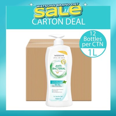 WATSONS - Anti-Bacterial Cooling Mint Shower Gel (For Sensitive Skin) 1000ml x 12s (Per Carton)