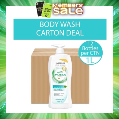 WATSONS - Anti-Bacterial Cooling Mint Shower Gel (For Sensitive Skin) 1000ml x 12s (Per Carton)