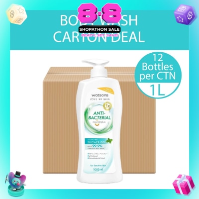 WATSONS - Anti-Bacterial Cooling Mint Shower Gel (For Sensitive Skin) 1000ml x 12s (Per Carton)