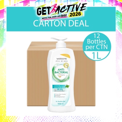 WATSONS - Anti-Bacterial Cooling Mint Shower Gel (For Sensitive Skin) 1000ml x 12s (Per Carton) image