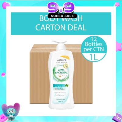 WATSONS - Anti-Bacterial Cooling Mint Shower Gel (For Sensitive Skin) 1000ml x 12s (Per Carton) image