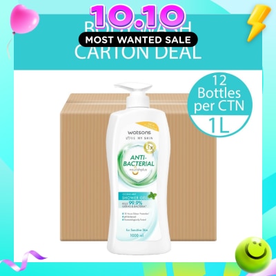 WATSONS Anti Bacterial Cooling Mint Shower Gel (For Sensitive Skin) 1000ml x 12s (Per Carton) image