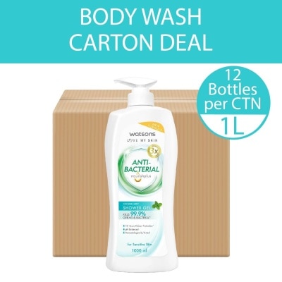 WATSONS Anti-Bacterial Cooling Mint Shower Gel (For Sensitive Skin) 1000ml x 12s (Per Carton)
