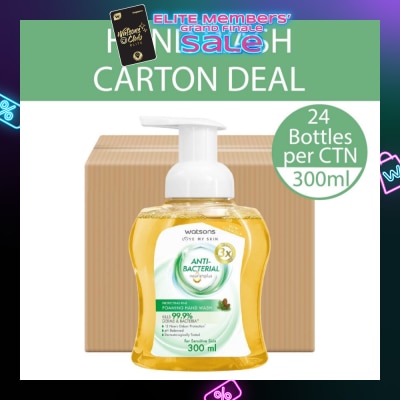 WATSONS Anti-Bacterial Protecting Pine Foaming Hand Wash (For Sensitive Skin) 300ml x 24s (Per Carton)