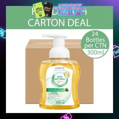 WATSONS Anti-Bacterial Protecting Pine Foaming Hand Wash (For Sensitive Skin) 300ml x 24s (Per Carton)