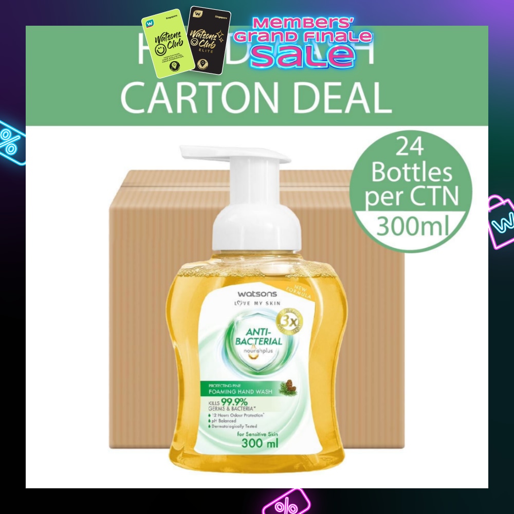 Anti-Bacterial Protecting Pine Foaming Hand Wash (For Sensitive Skin) 300ml x 24s (Per Carton)