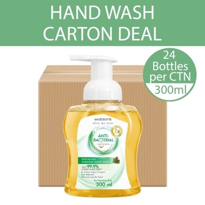 WATSONS Anti-Bacterial Protecting Pine Foaming Hand Wash (For Sensitive Skin) 300ml x 24s (Per Carton)