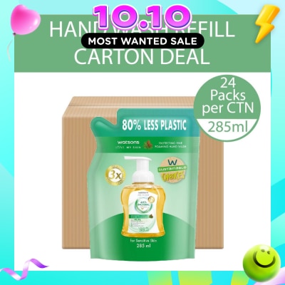 WATSONS Anti Bacterial Protecting Pine Foaming Hand Wash Refill Pack (For Sensitive Skin) 285ml x 24s (Per Carton) image