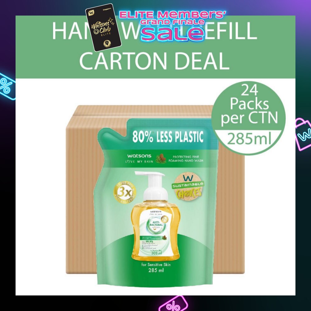 Anti-Bacterial Protecting Pine Foaming Hand Wash Refill Pack (For Sensitive Skin) 285ml x 24s (Per Carton)