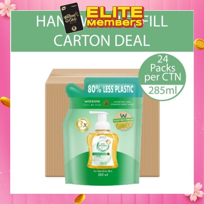 WATSONS Anti-Bacterial Protecting Pine Foaming Hand Wash Refill Pack (For Sensitive Skin) 285ml x 24s (Per Carton)