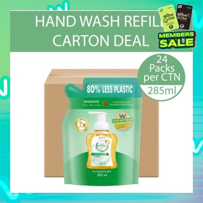 WATSONS Anti-Bacterial Protecting Pine Foaming Hand Wash Refill Pack (For Sensitive Skin) 285ml x 24s (Per Carton)