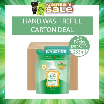 WATSONS - Anti-Bacterial Protecting Pine Foaming Hand Wash Refill Pack (For Sensitive Skin) 285ml x 24s (Per Carton)