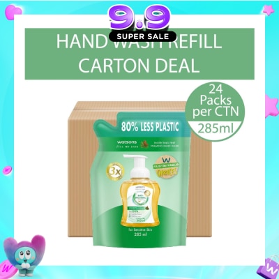 WATSONS - Anti-Bacterial Protecting Pine Foaming Hand Wash Refill Pack (For Sensitive Skin) 285ml x 24s (Per Carton) image