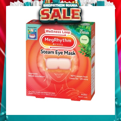 MEGRHYTHM - Steam Eye Mask Forest (For Rejuvenation After a Long Day) 5s