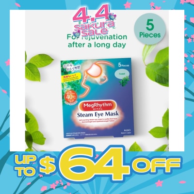 MEGRHYTHM - Steam Eye Mask Forest (For Rejuvenation After a Long Day) 5s