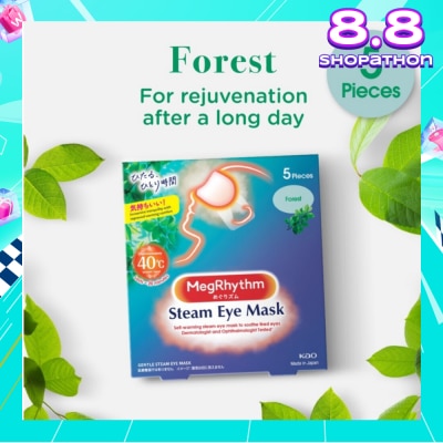 MEGRHYTHM Steam Eye Mask Forest (For Rejuvenation After a Long Day) 5s