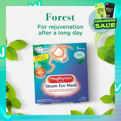 MEGRHYTHM Steam Eye Mask Forest (For Rejuvenation After a Long Day) 5s