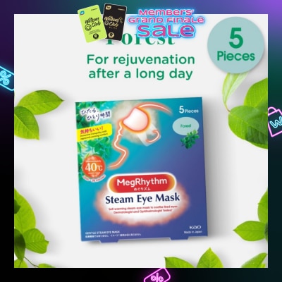 MEGRHYTHM Steam Eye Mask Forest (For Rejuvenation After a Long Day) 5s