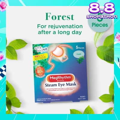 MEGRHYTHM Steam Eye Mask Forest (For Rejuvenation After a Long Day) 5s