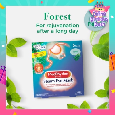 MEGRHYTHM Steam Eye Mask Forest (For Rejuvenation After a Long Day) 5s