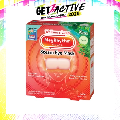 MEGRHYTHM - Steam Eye Mask Forest (For Rejuvenation After a Long Day) 5s image