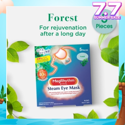 MEGRHYTHM Steam Eye Mask Forest (For Rejuvenation After a Long Day) 5s