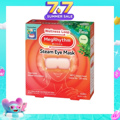 MEGRHYTHM - Steam Eye Mask Forest (For Rejuvenation After a Long Day) 5s
