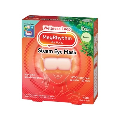 MEGRHYTHM - Steam Eye Mask Forest (For Rejuvenation After a Long Day) 5s