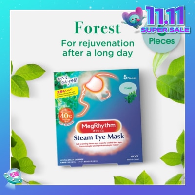 MEGRHYTHM Steam Eye Mask Forest (For Rejuvenation After a Long Day) 5s