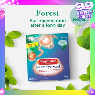MEGRHYTHM Steam Eye Mask Forest (For Rejuvenation After a Long Day) 5s