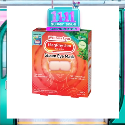 MEGRHYTHM Steam Eye Mask Forest (For Rejuvenation After a Long Day) 5s image