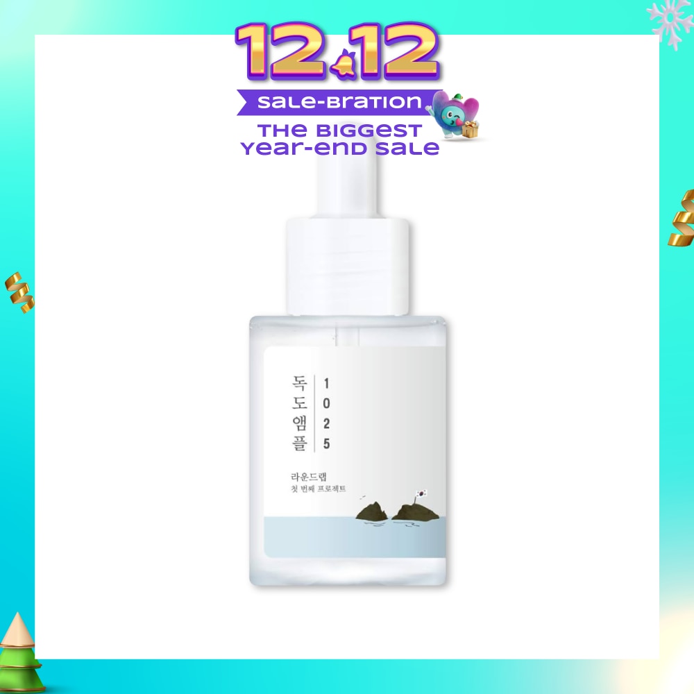 1026 Dokdo Ampule 45g