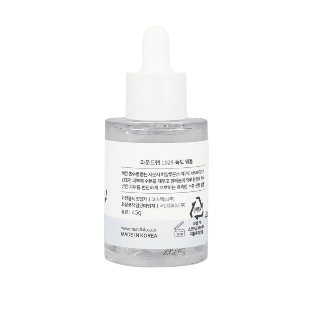 1026 Dokdo Ampule 45g