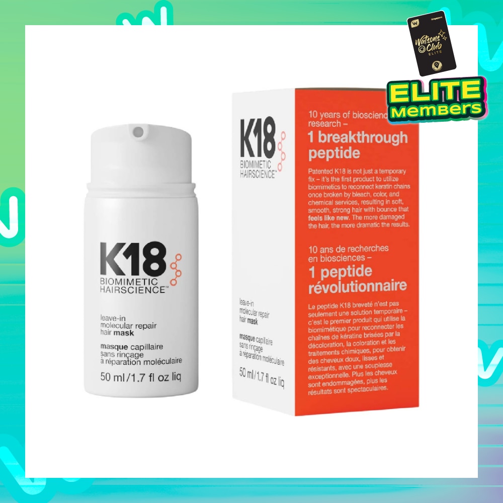 Leave-In Molecular Repair Hair Mask 50ml