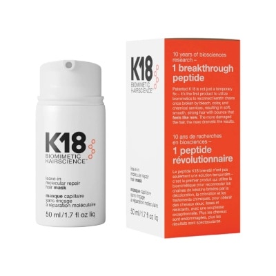 K18 Leave-In Molecular Repair Hair Mask 50ml