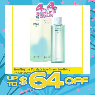 GOODAL - Houttuynia Cordata Hyaluron Soothing Toner (Mild Exfoliation Care For Dry & Rough Skin) 350ml