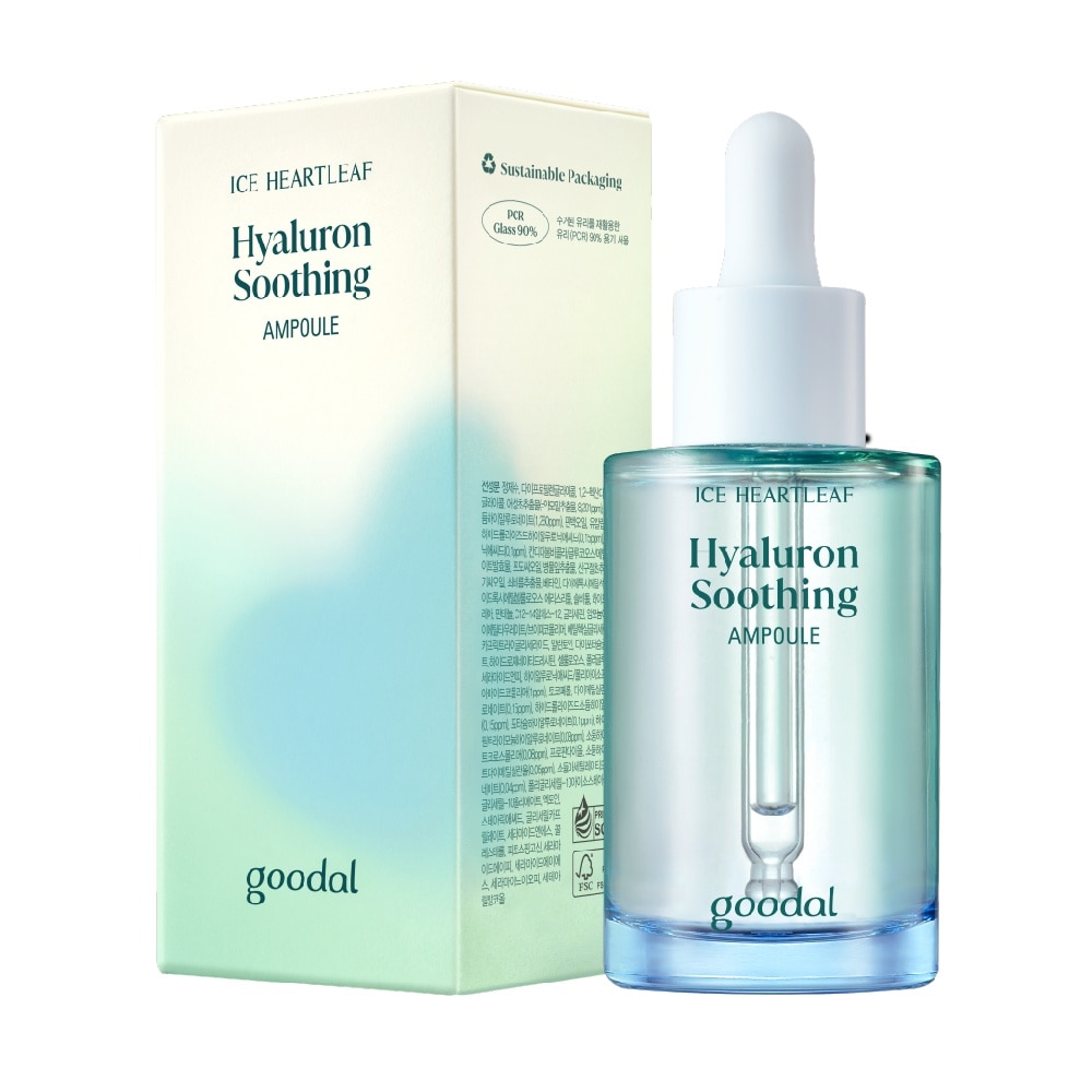 Houttuynia Cordata Hyaluron Soothing Ampoule (To Moisturizing & Soothing) 50ml